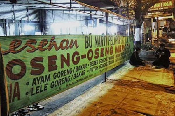 oseng oseng mercon bu narti de jogja